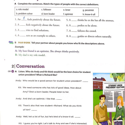 Speak Now Level 3 - Student Book And Access Card Pack