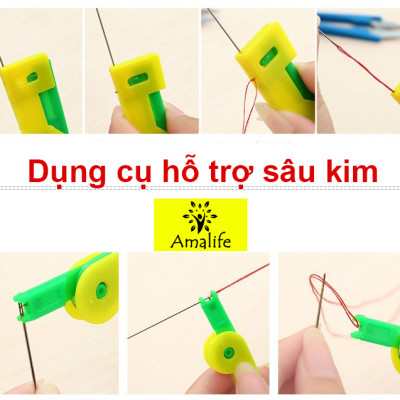 Bộ Kim Chỉ Khâu Vá Đa Năng Amalife - Tặng Kèm Nhiều Phụ Kiện (màu ngẫu nhiên)