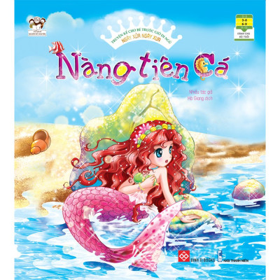 Truyện Kể Cho Bé Trước Giờ Đi Ngủ - Ngày Xửa Ngày Xưa (Combo 10 Cuốn) – Đinh Tị