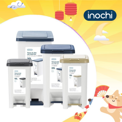 [Loại Kèm Ruột] Thùng rác đạp chữ nhật Hiro 15L (Tặng kèm Sticker) - Chính Hãng INOCHI