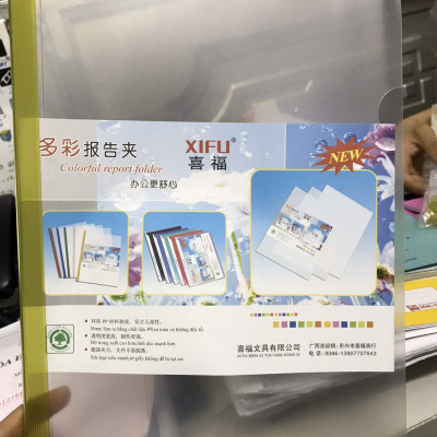 Combo 10 Bìa Rút gáy dầy Q311 - Giao màu ngẫu nhiên