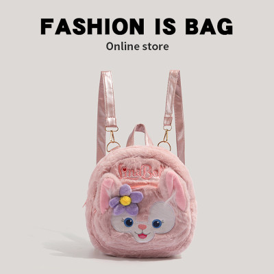 Balo cho bé phong cách dễ thương - BEE GEE BLNN9159