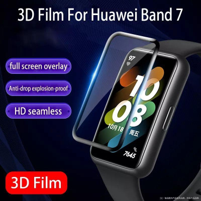 Cường lực màn hình 3D Cạnh Cong Full mặt kính cho Huawei Band 7