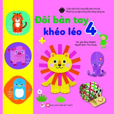 Sách Thủ Công - Đôi Bàn Tay Khéo Léo - Combo 5 Cuốn - Tân Việt Books