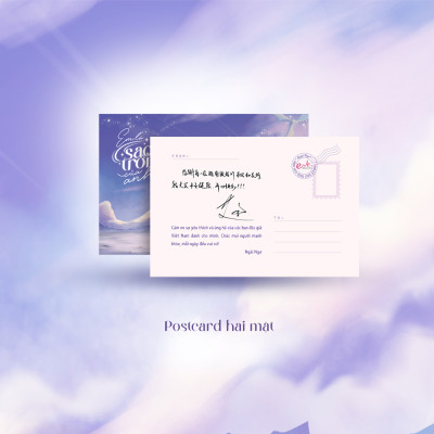 Sách - Em là sao trời của anh