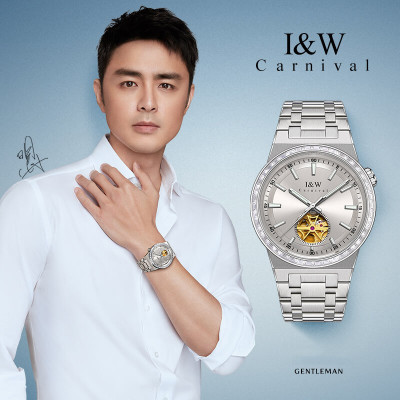 Đồng hồ nam chính hãng IW Carnival IW761G-3 ,kính sapphire,chống xước,chống nước 50m,Bh 24 tháng,máy cơ (automatic)