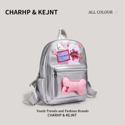 Balo cho bé phong cách dễ thương - BEE GEE BLNN9161