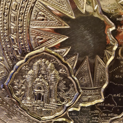 MẶT TRỐNG ĐỒNG + 4 HOA GÓC