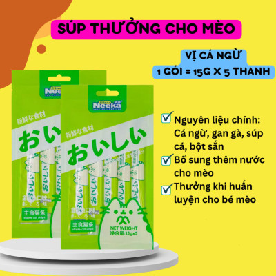 Súp Thưởng Cho Mèo Nhiều Vị Wanpy Gói 5 thanh 14g - YonaPetshop