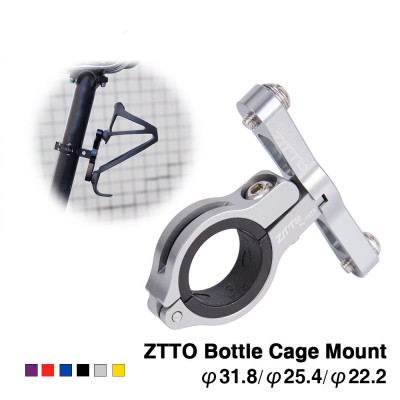 Dụng cụ giữ chai nước giữa lòng xe đạp hoặc xe máy - màu bạc