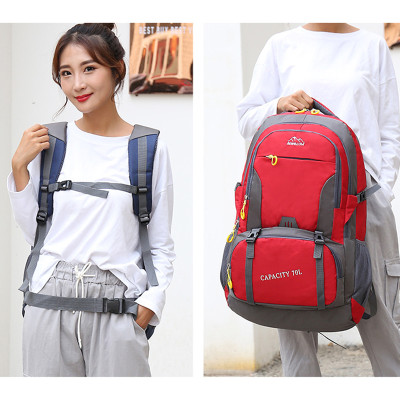 Balo du lịch, balo phượt, balo leo núi thể thao phong cách mới - BEE GEE BLLN1024