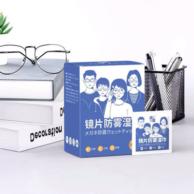 Hộp 100 miếng khăn lau nano dùng 1 lần - Chống bám hơi nước,hơi thở, chống mờ sương cho kính - Hàng Chính Hãng