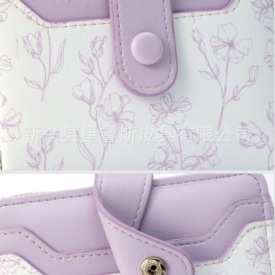 Ví nữ phong cách dễ thương - BEE GEE VNU1028