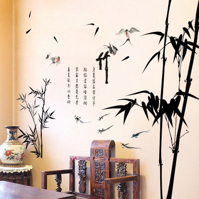 Decal Giấy dán tường bụi trúc đơn sắc XL8237