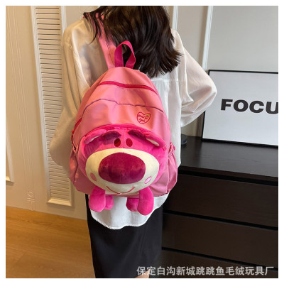 Balo thời trang phong cách dễ thương - BEE GEE BLTT9131