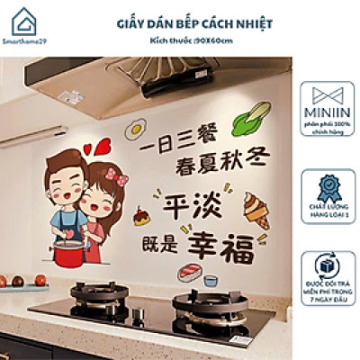 Giấy Dán Tường Cách Nhiệt, Chống Dầu Mỡ Dành Cho Bếp - Decal 3D Họa Tiết - HÀNG CHÍNH HÃNG MINIIN