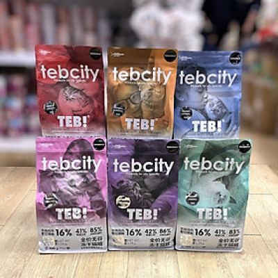 Hạt Cho Mèo Teb City 1.5kg Đa Dạng Topping Cao Cấp Giàu Dinh Dưỡng Mix Topping Thịt Sấy