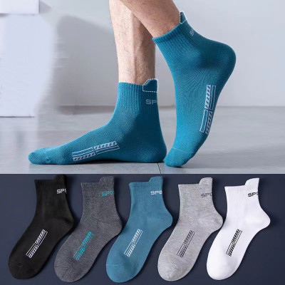 Combo 5 đôi tất nam cổ trung sport vớ nam style Hàn Quốc