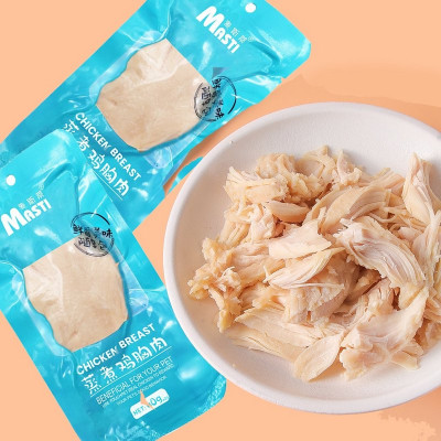 Ức Gà Hấp Masti Cho Chó Mèo Túi 40g