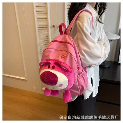 Balo thời trang phong cách dễ thương - BEE GEE BLTT9131