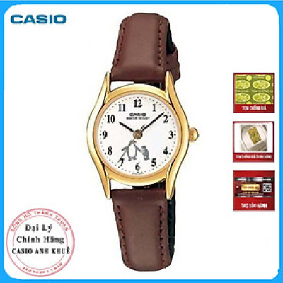 Đồng Hồ Nữ Dây Da Casio LTP-1094Q-7B6RDF (24mm) - Nâu