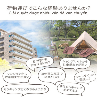 Xe kéo dã ngoại 2 tầng ngoài trời du lịch cắm trại, picnic đa năng bánh xe rộng có khóa cố định dung tích 300l gấp gọn được camping