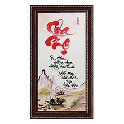 Tranh thư pháp Nhớ Ơn Cha Mẹ (38 x 68 cm) Thế Giới Tranh Đẹp