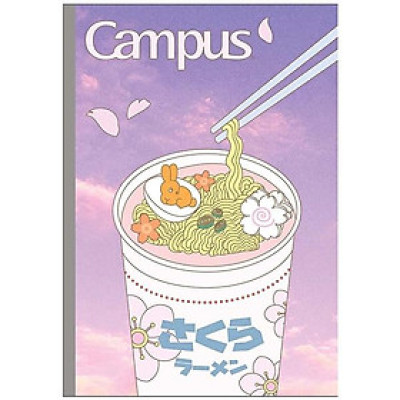 Vở Kawaii B5 Kẻ Ngang Có Chấm 200 Trang ĐL 70g/m2 - Campus NB-BKWI200 (Mẫu Màu Giao Ngẫu Nhiên)