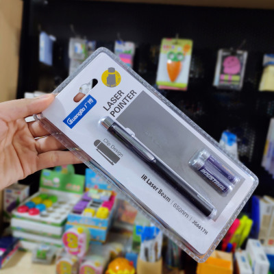 JG6617 Bút chỉ laze Guangbo (Giao màu ngẫu nhiên)