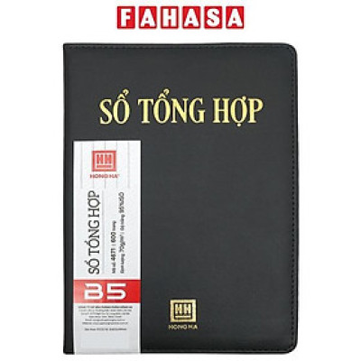 Sổ Tổng Hợp B5 - Kẻ Ngang - 600 Trang 70gsm - Hồng Hà 4671