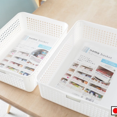 Rổ đựng đồ đa dụng Inomata size A4 - Hàng nội địa Nhật Bản (#Made in Japan)