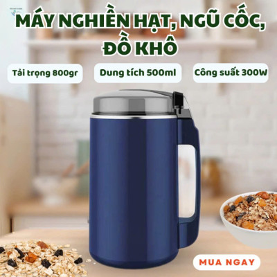 SIÊU KHỎE – Máy Xay Hạt Khô 300W Mẫu Mới, Nghiền Mịn Ngũ Cốc Cho Cả Gia Đình
