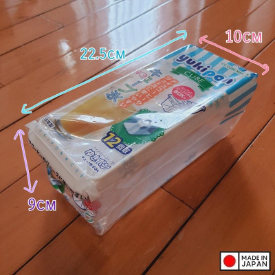 Khay đá Yukipon Cube 12 viên kèm khay trữ đá - Hàng Nội Địa Nhật Bản