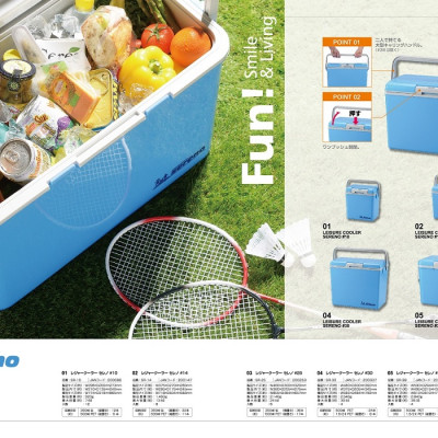 Thùng đựng đá giữ nhiệt Vent Sereno 13.5L tặng kèm khay đá Yukipon tròn 03 viên - nội địa Nhật Bản