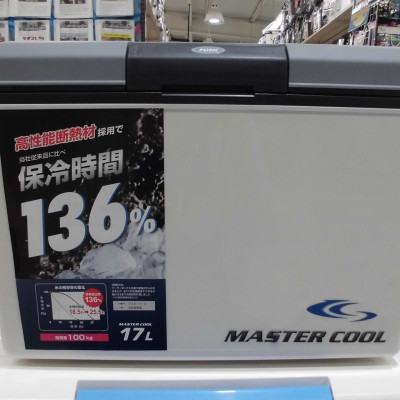 Thùng đá giữ nhiệt đa năng Master Cool tặng kèm khay đá Yukipon tròn 10 viên - nội địa Nhật Bản