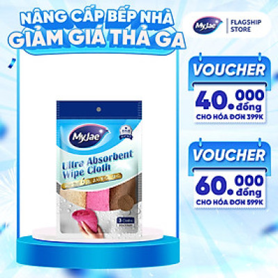 Khăn lau siêu thấm MyJae（3 cái）