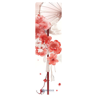 5 Cái Bookmark Kẹp Sách, Dấu Trang Hoạ Tiết Hoa Văn Trung Hoa Màu Đỏ - SBOOKS