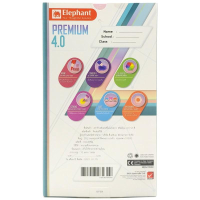 Hộp 12 Bút Chì Màu 4 mm Premium 4.0 - Elephant