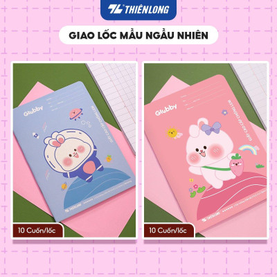 Combo 10 Tập học sinh 48 trang 5 ô ly vuông 2.5mm chấm kẻ 2/3 120gsm NB-120 Thiên Long - Mẫu ngẫu nhiên