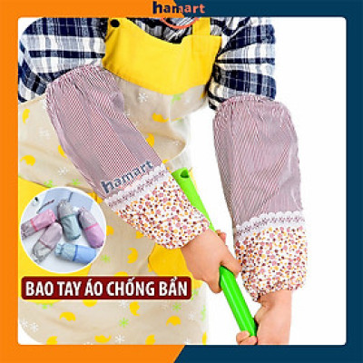 1 Đôi Bao Ống Tay Áo Làm Bếp Rửa Chén Chống Bám Bẩn Phong Cách Hàn Quốc Kẻ Sọc Vân Hoa