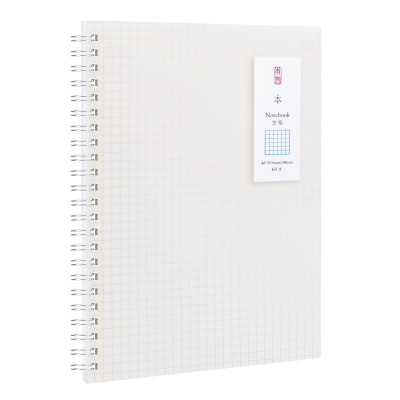 Sổ Tay Ghi Chép Bìa Nhựa Khổ A5 Deli 60 Trang  - Giấy Kẻ Ngang/Kẻ Ô Vuông Caro - 1 Quyển - LPA560