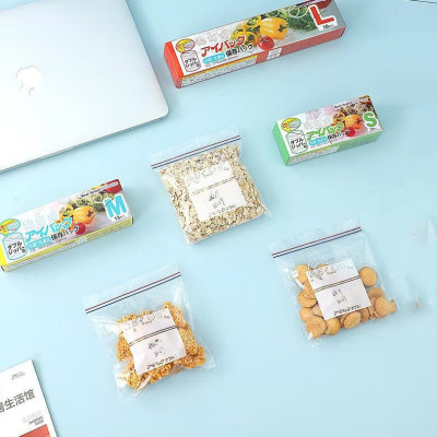 Túi zip đựng bảo quản thực phẩm chất lượng Nhật Bản