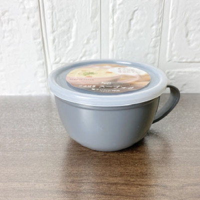 Cốc uống nước nắp mềm Yamada 360ml dùng được trong lò vi sóng hàng Made in Japan