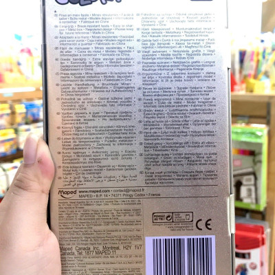 Chì Màu 12 Màu 832014