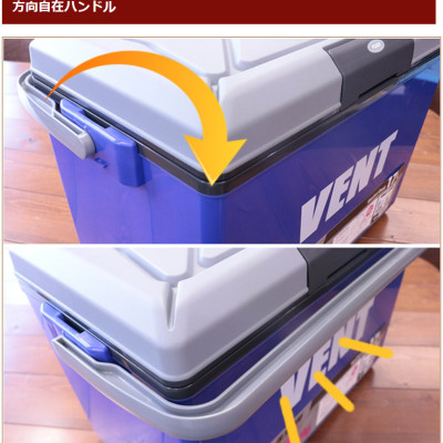 Thùng đựng đá giữ nhiệt đa năng Vent lớp cách nhiệt bằng xốp EPS cao cấp - nội địa Nhật Bản