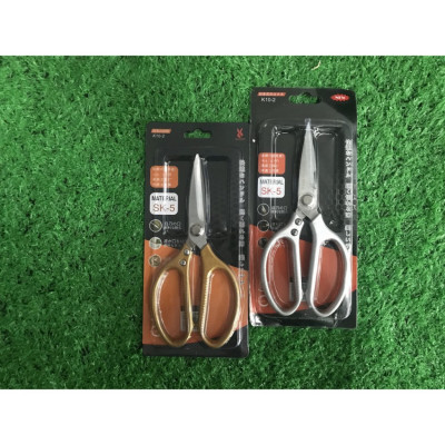 Kéo Đa Năng Siêu Bền, Kéo Thép Cắt Xương Gà, Vịt Đa Năng Siêu Bền Giao Màu Ngẫu Nhiên