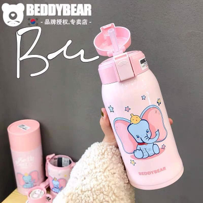 Bình giữ nhiệt Beddybear/ Beddy Bear hình con Voi cho bé trai, bé gái từ 2 tuổi-12 tuổi / mầm non / tiểu học, inox 316