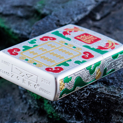 Vỏ Hột Quẹt Bật Lửa Xăng Đá Zorro Z2-1150 Họa Tiết Bàn Tính và Cá Chép Tài Lộc May Mắn Phát Tài - Mẫu Mới