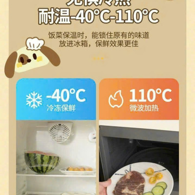 Hộp 100 Túi Màng Bọc Thực Phẩm Thế Hệ Mới Rút Tiện Lợi, Túi Bọc Thực Phẩm PE Siêu Dai Có Nắp Đậy Kín Chống Bụi - HÀNG CHÍNH HÃNG MINIIN