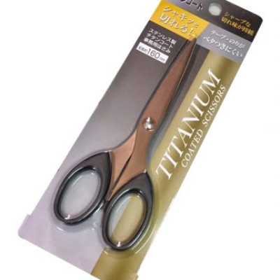 Kéo nhà bếp chất liệu Titan nội địa Nhật Bản